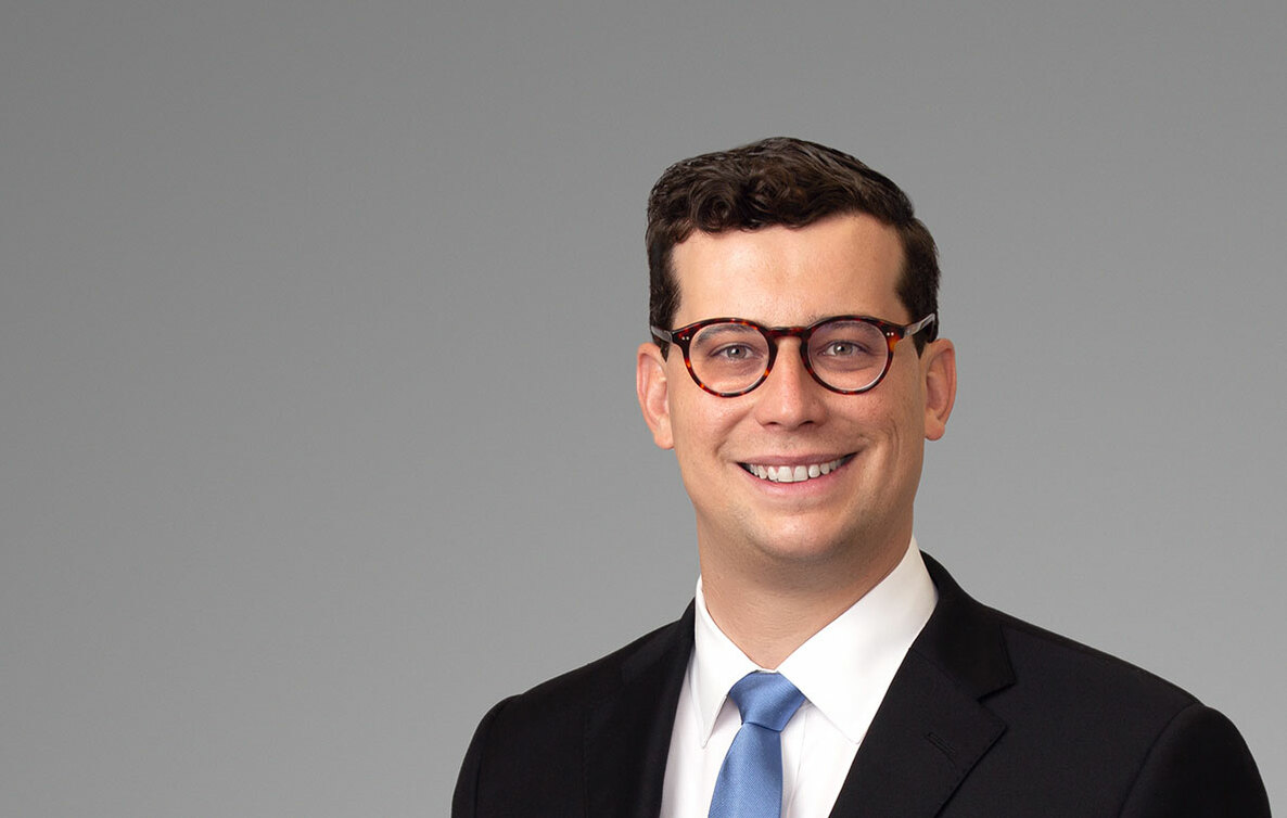 Charles McGee, Porter Hedges LLP Photo
