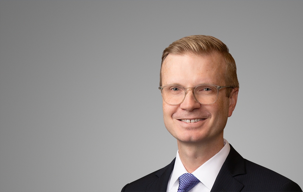 Aaron Power, Porter Hedges LLP Photo
